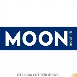 Ещё отзывы сотрудников
